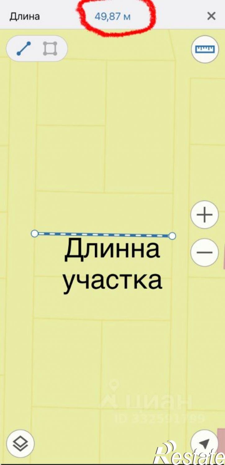 Земельный участок Симферопольский район