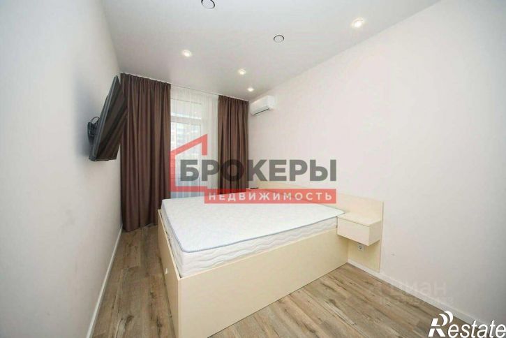 2-комн квартира улица Лётчиков, 10