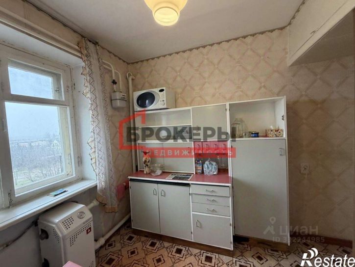 3-комн квартира ул Московская, 128,  д. 128