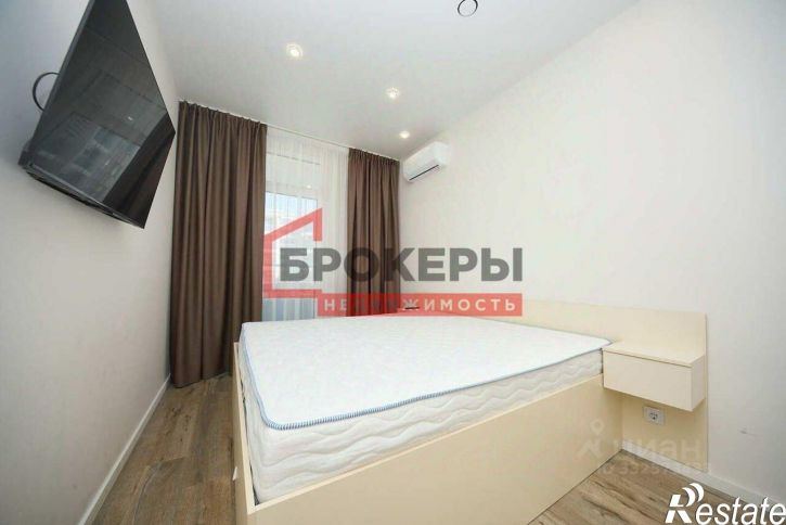 2-комн квартира улица Лётчиков, 10