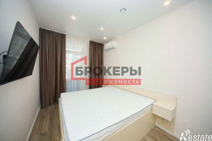 2-комн квартира улица Лётчиков, 10