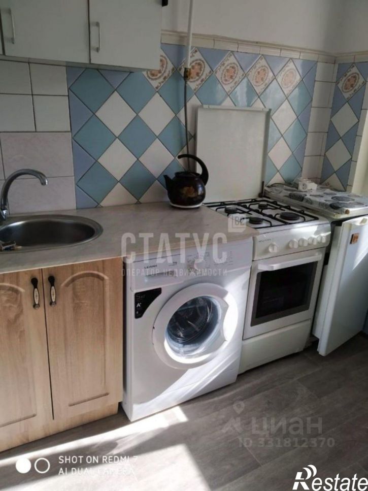 1-комн квартира Ялта, Ливадийская ул, 6