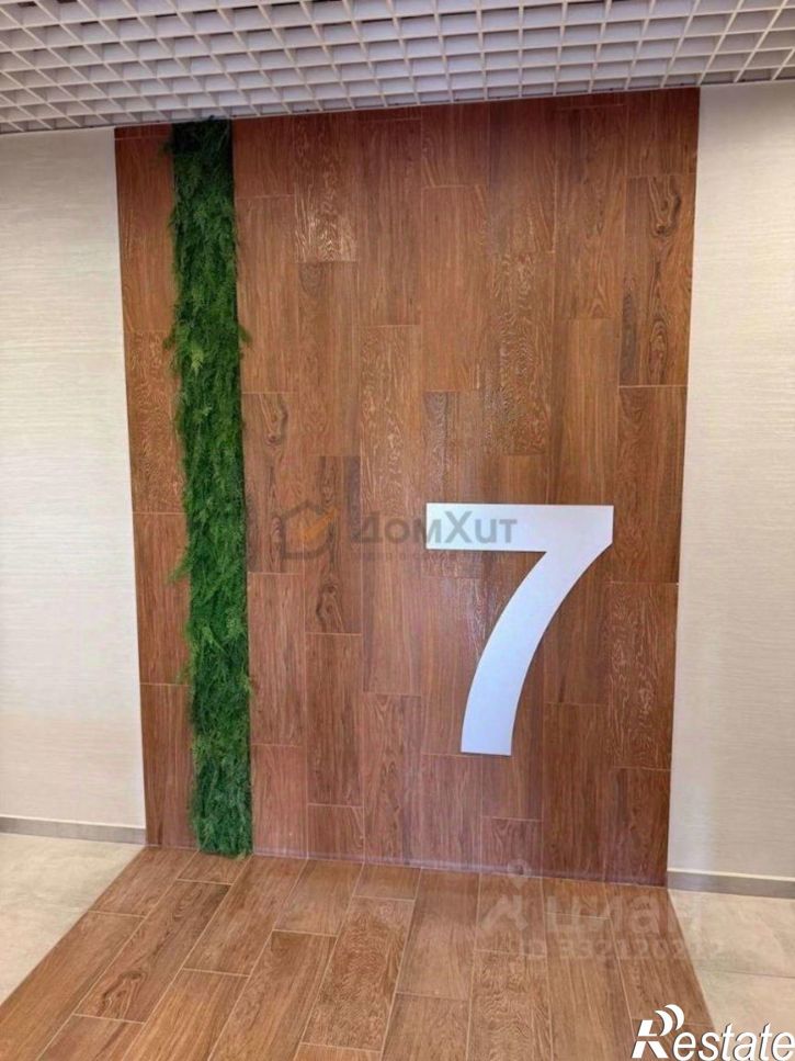 3-комн квартира Воровского ул