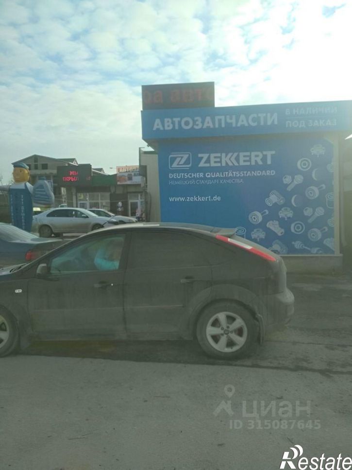 Гараж/парковка Симферополь