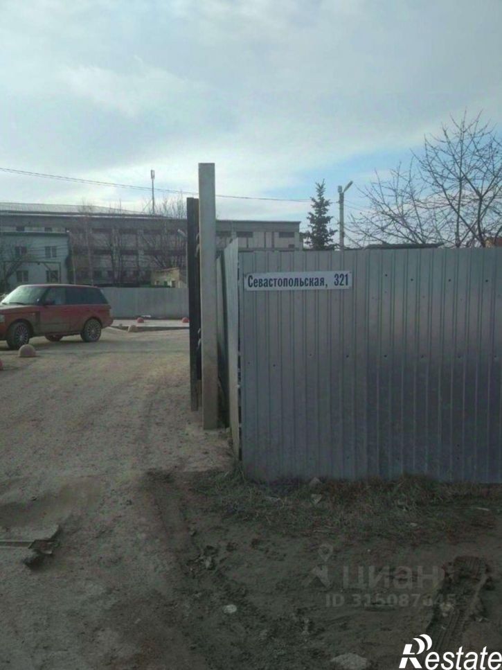 Гараж/парковка Симферополь