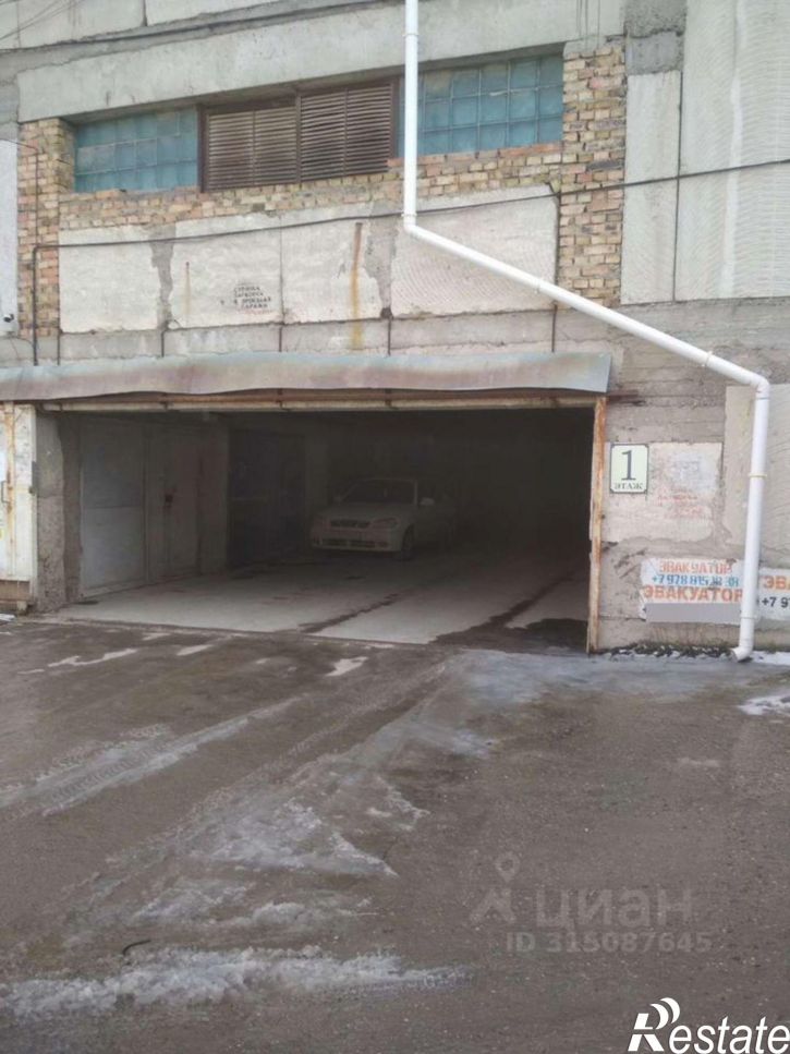 Гараж/парковка Симферополь