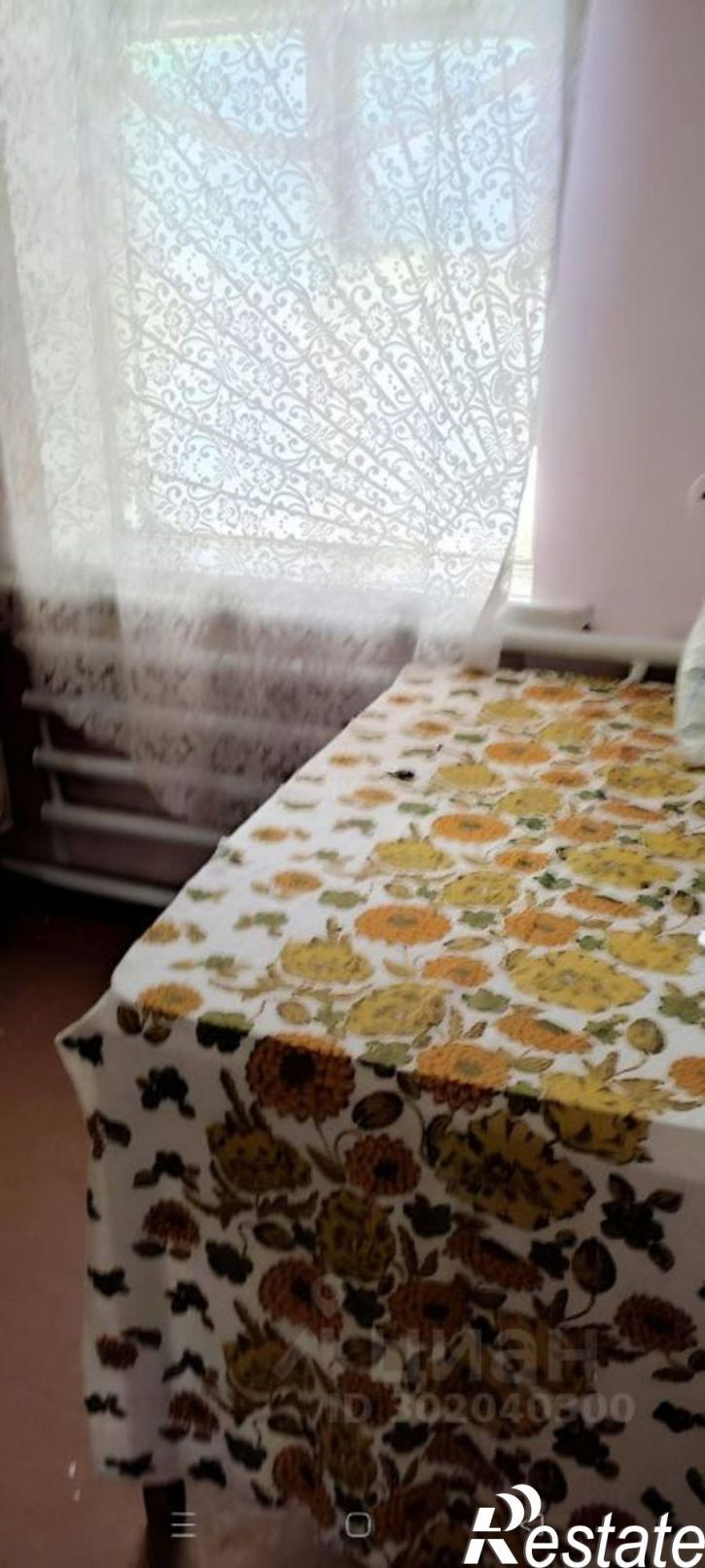 Коттедж/дом Симферополь