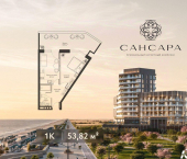 1-комн, 53 кв м, этаж 1/12 Саки, Морская улица
