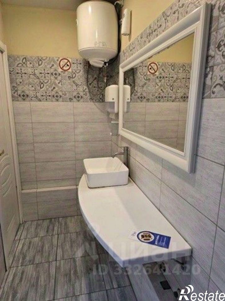 Офис Крым Респ, Севастополь, Адмирала Фадеева улица