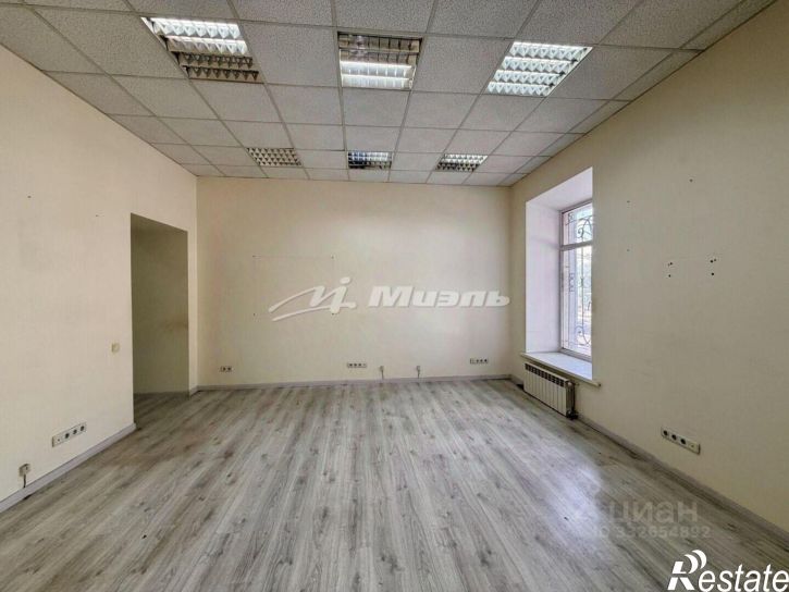 Офис Симферополь г., Ленина пл., д.19