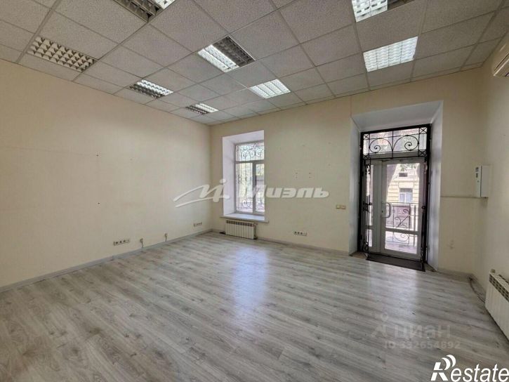 Офис Симферополь г., Ленина пл., д.19
