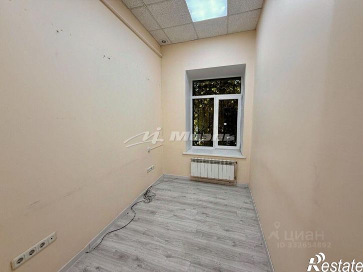 Офис Симферополь г., Ленина пл., д.19