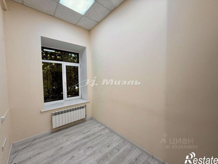 Офис Симферополь г., Ленина пл., д.19