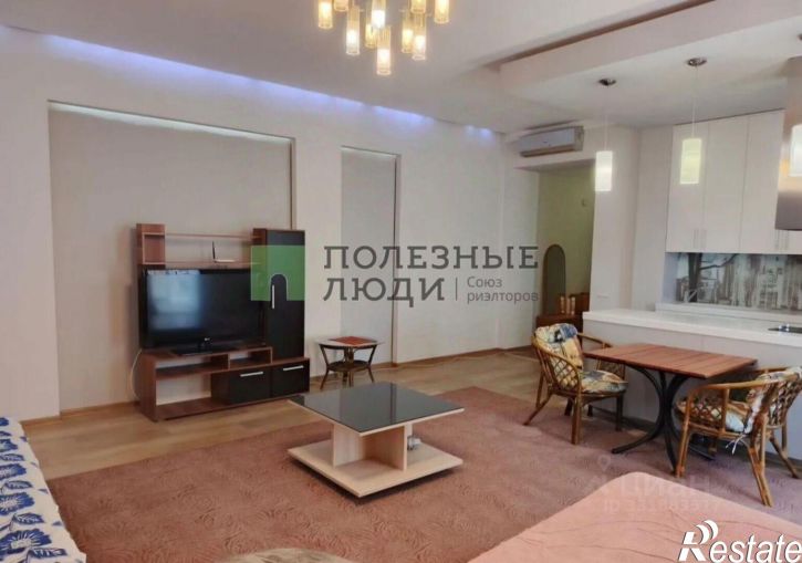 1-комн квартира Евпатория г., Ленина пр-кт., д.49