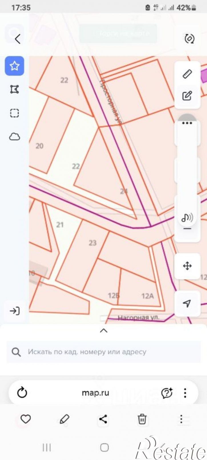 Земельный участок Симферопольский район