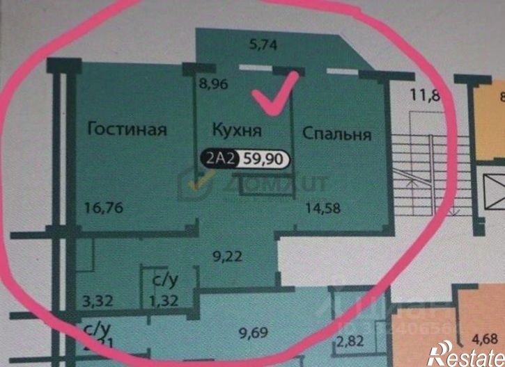2-комн квартира Старозенитная ул,дом 9