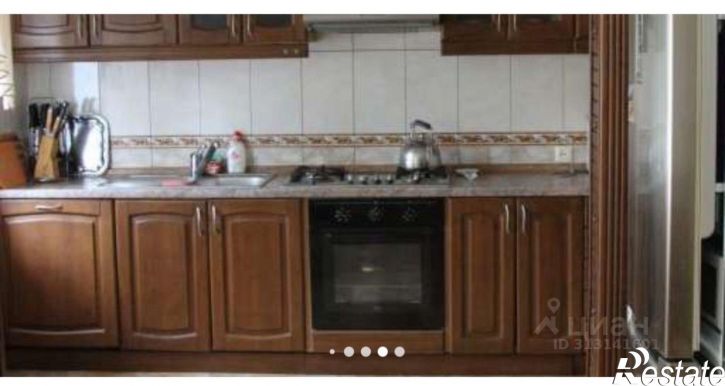 Коттедж/дом Ялта городской округ