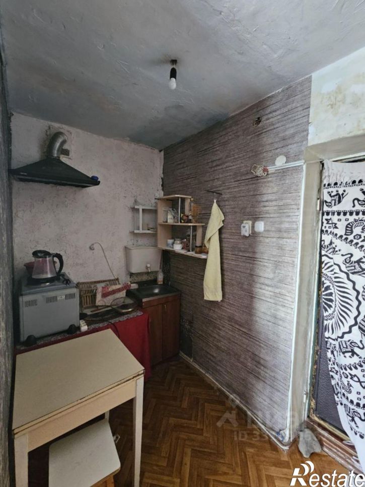 Комната Симферополь, Русская улица