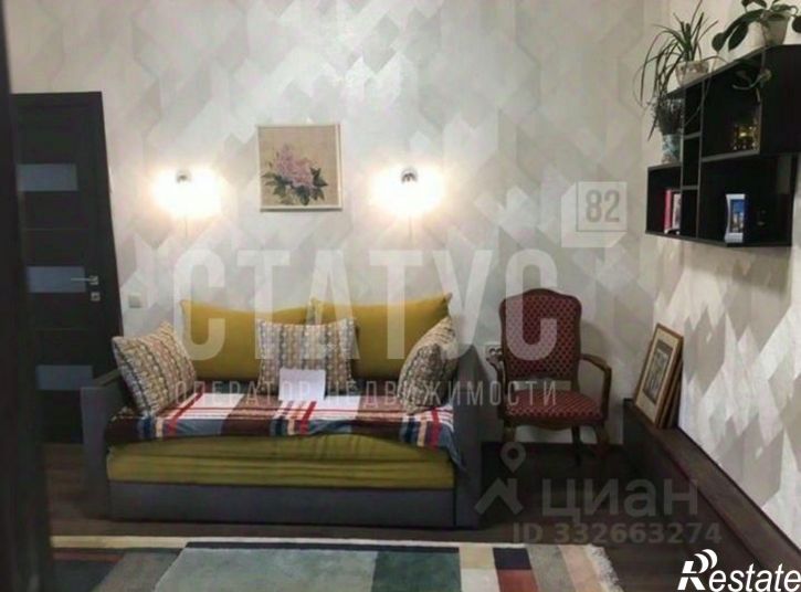 2-комн квартира Ливадия, Юности пер, 4