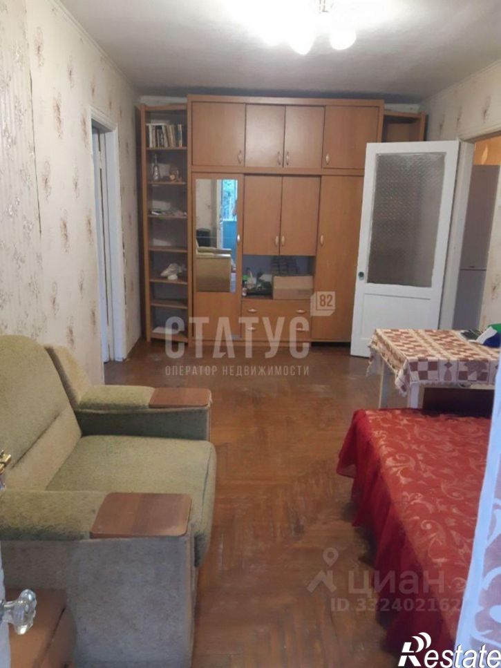 2-комн квартира Ялта, Красных Партизан ул, 9
