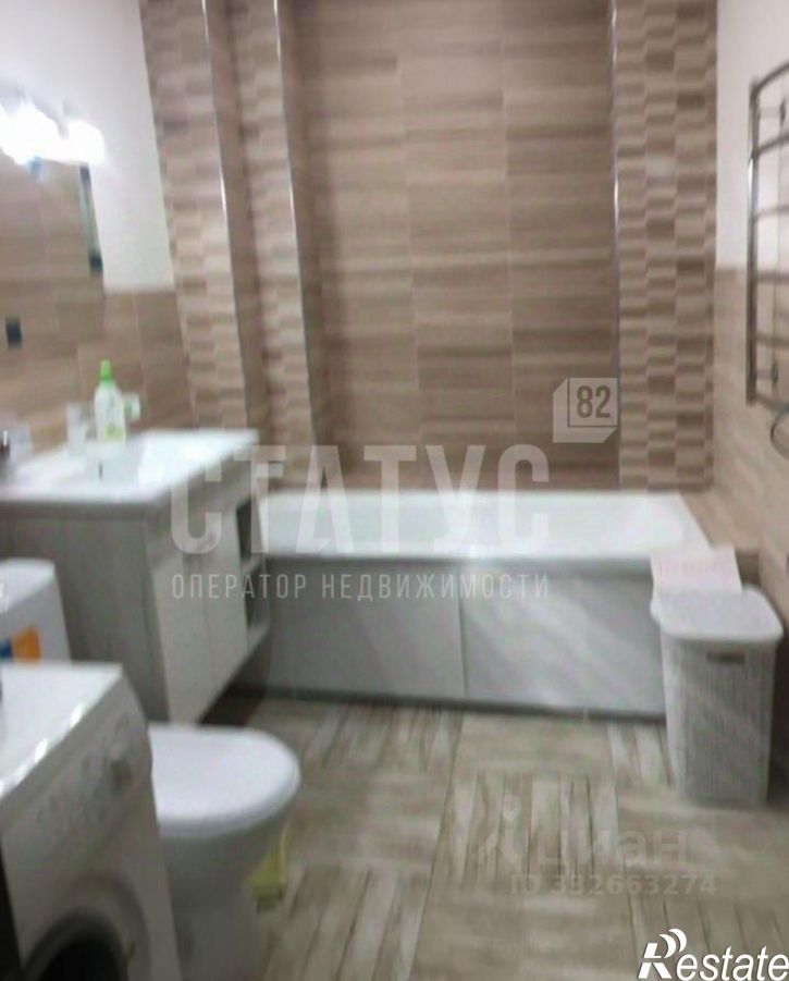2-комн квартира Ливадия, Юности пер, 4