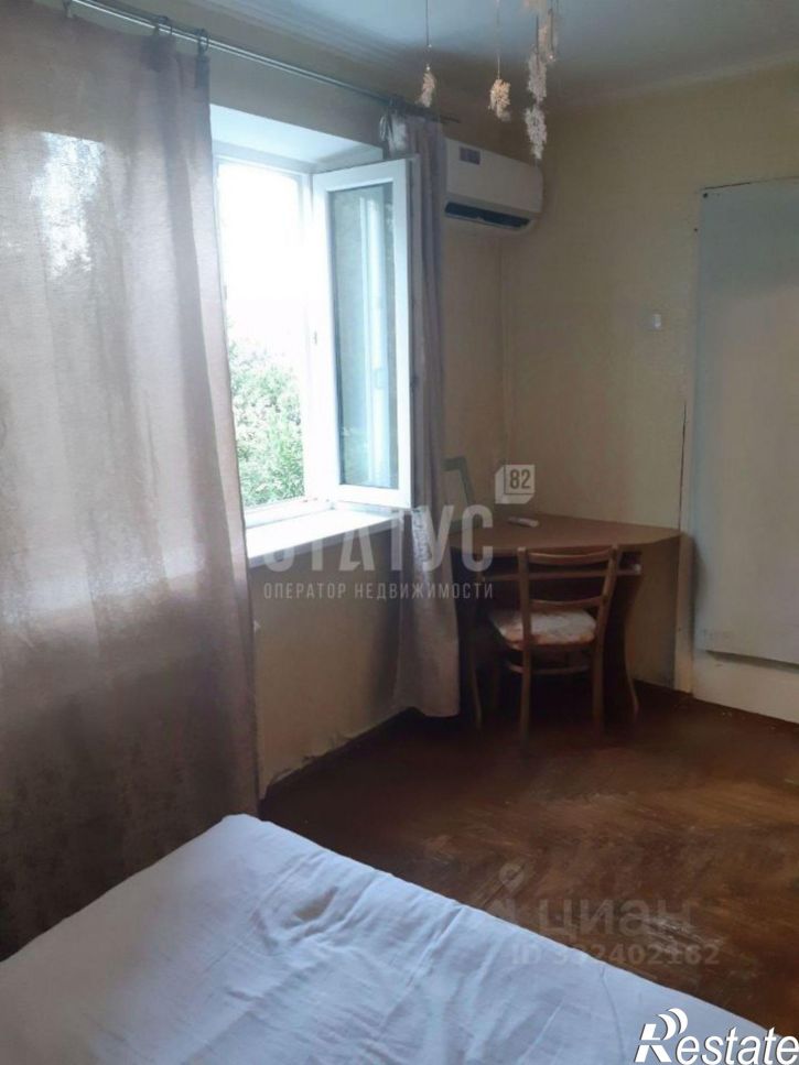 2-комн квартира Ялта, Красных Партизан ул, 9