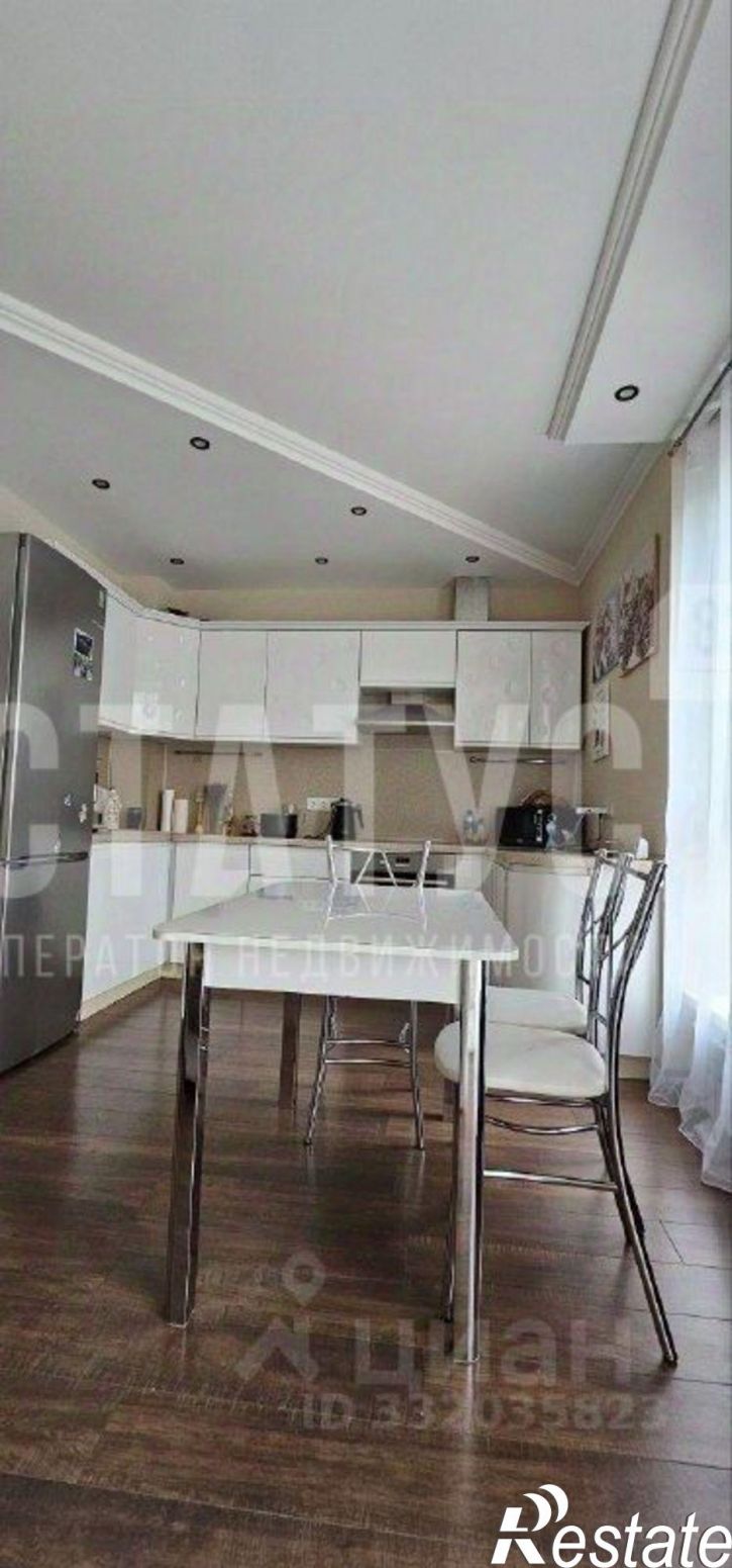 2-комн квартира Ялта, Бахчисарайское ш, 14б