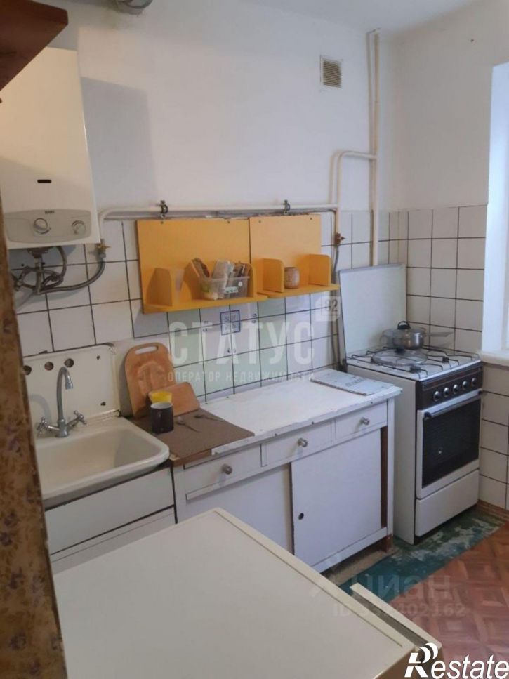 2-комн квартира Ялта, Красных Партизан ул, 9