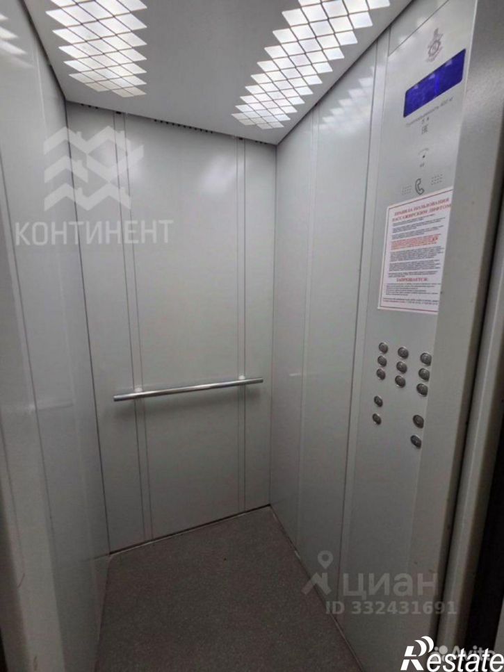 1-комн квартира Евпатория городской округ, Евпатория