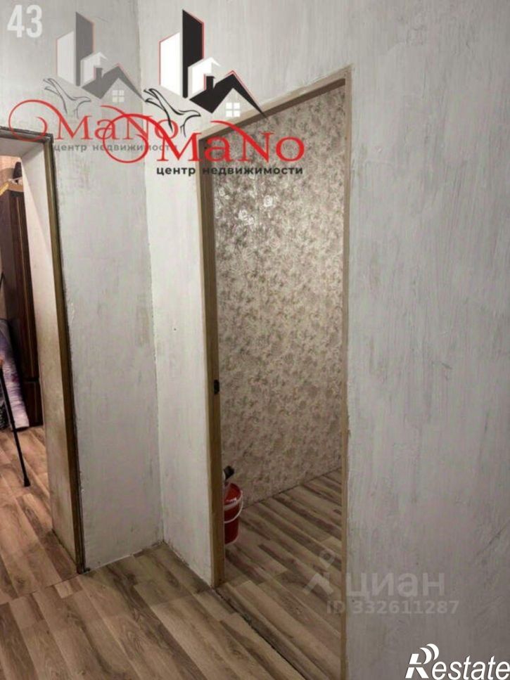 2-комн квартира Феодосия, улица Чехова, 22