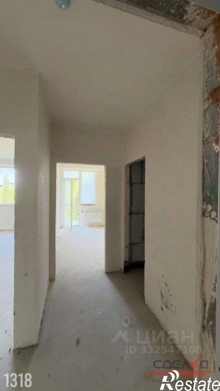 1-комн квартира улица Лётчиков, 6