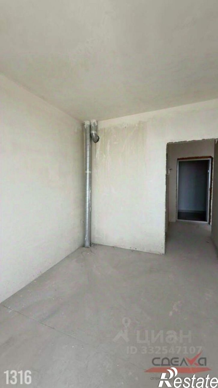 1-комн квартира улица Лётчиков, 6