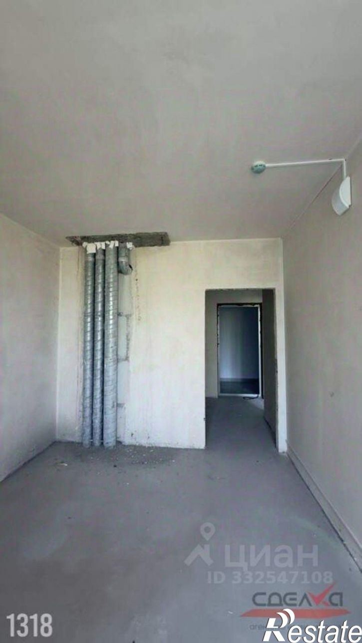 1-комн квартира улица Лётчиков, 6