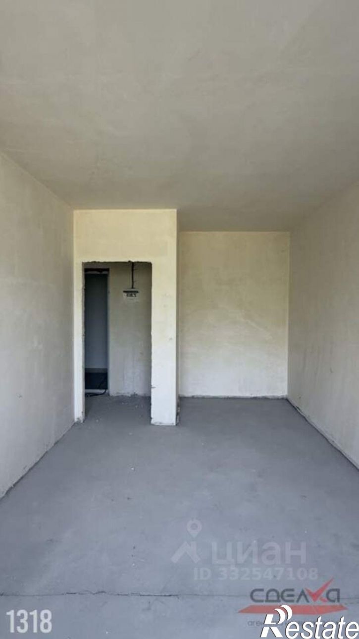 1-комн квартира улица Лётчиков, 6