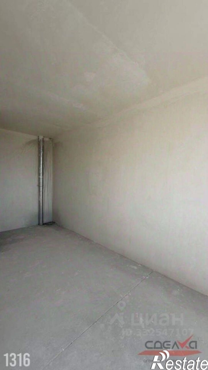1-комн квартира улица Лётчиков, 6
