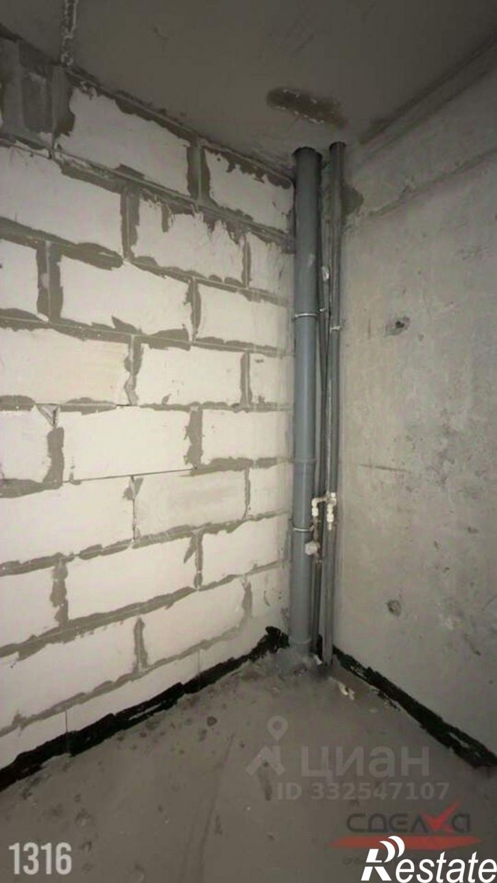 1-комн квартира улица Лётчиков, 6