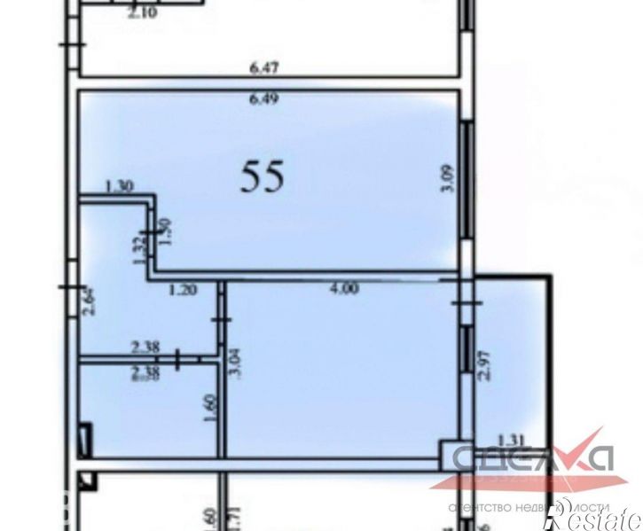 1-комн квартира улица Лётчиков, 6