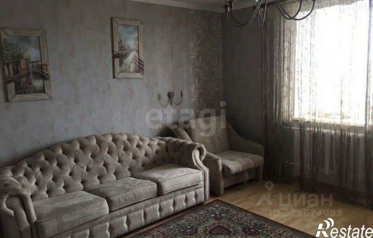 4-комн квартира городской округ Евпатория