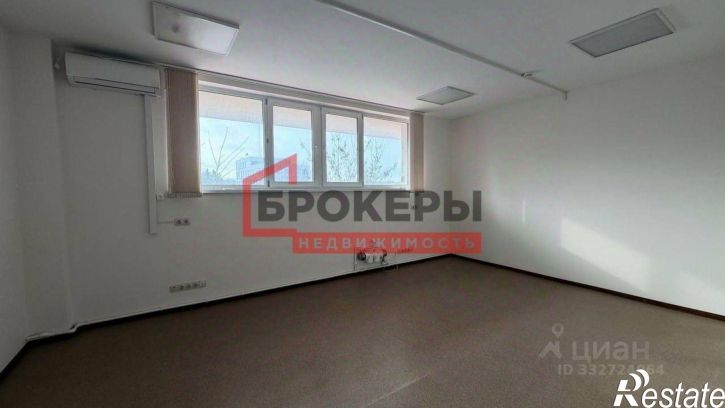 Офис ул Вакуленчука, 33в,  д. 33в