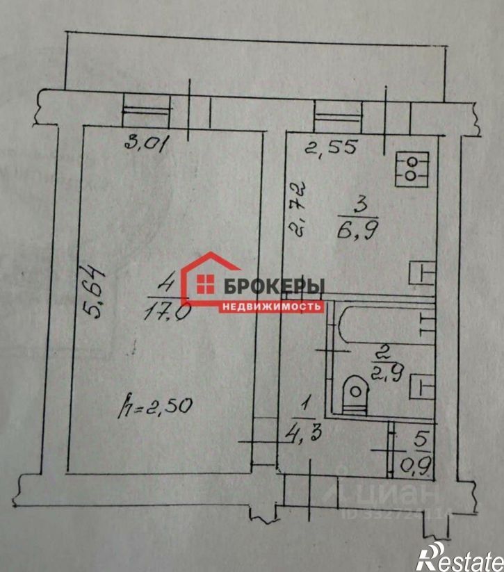 1-комн квартира ул Генерала Лебедя, 6,  д. 6