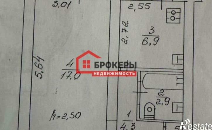 1-комн квартира ул Генерала Лебедя, 6,  д. 6