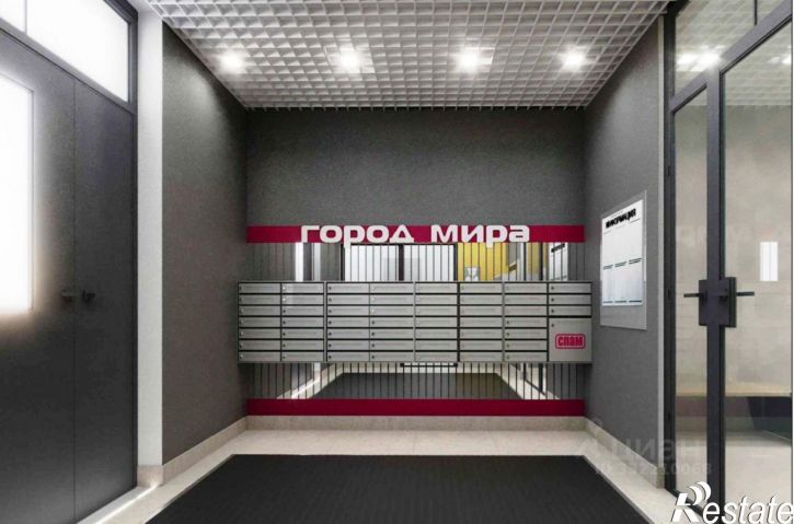 2-комн квартира в новом доме Симферополь, улица Батурина, 147