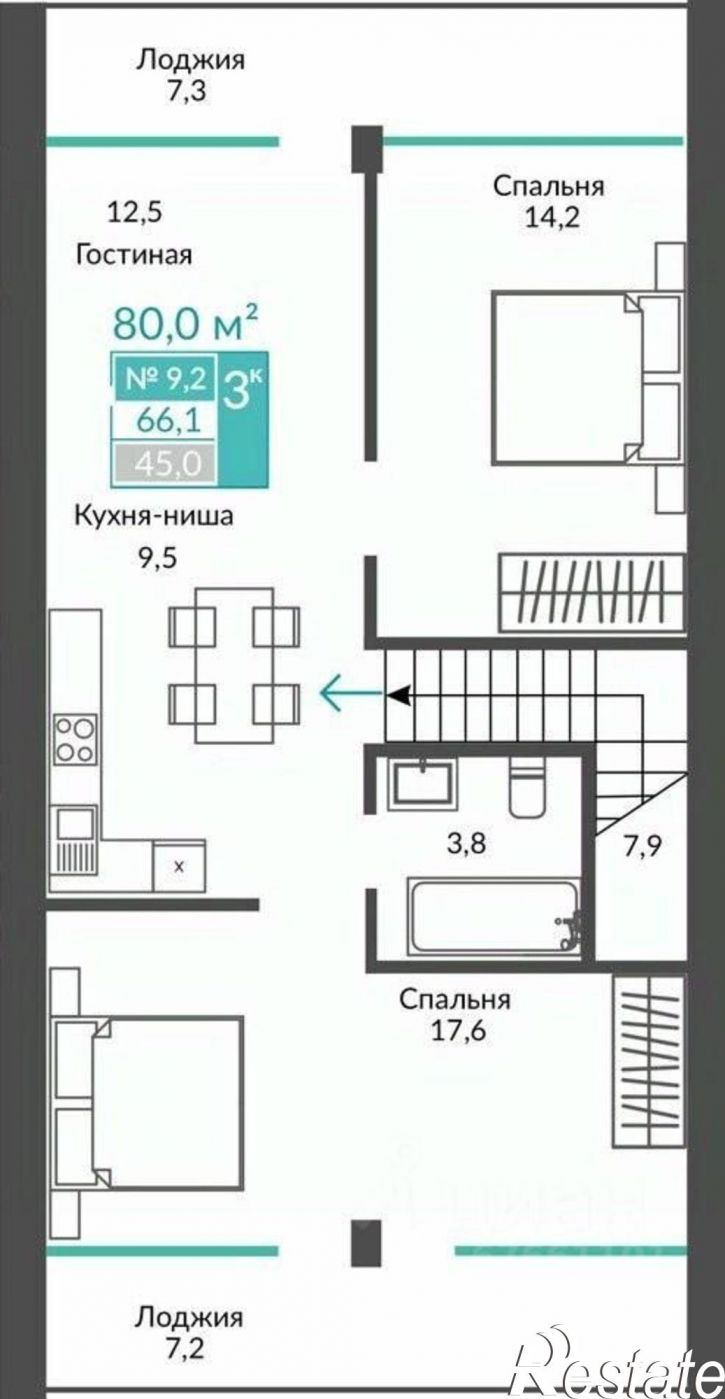 3-комн квартира в новом доме городской округ Алушта