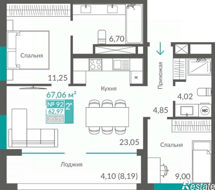 2-комн квартира в новом доме Балаклавское шоссе, 2,  д. 2