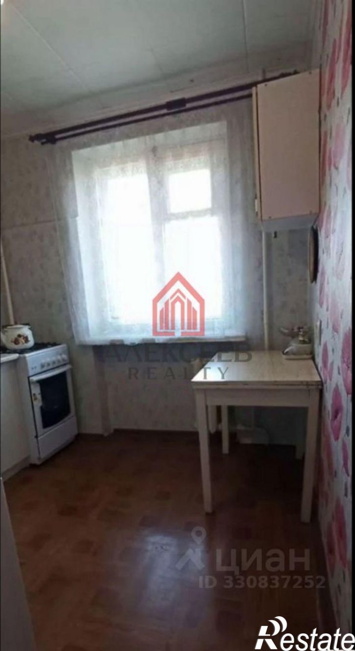 3-комн квартира ул Фрунзе, 93,  д. 93