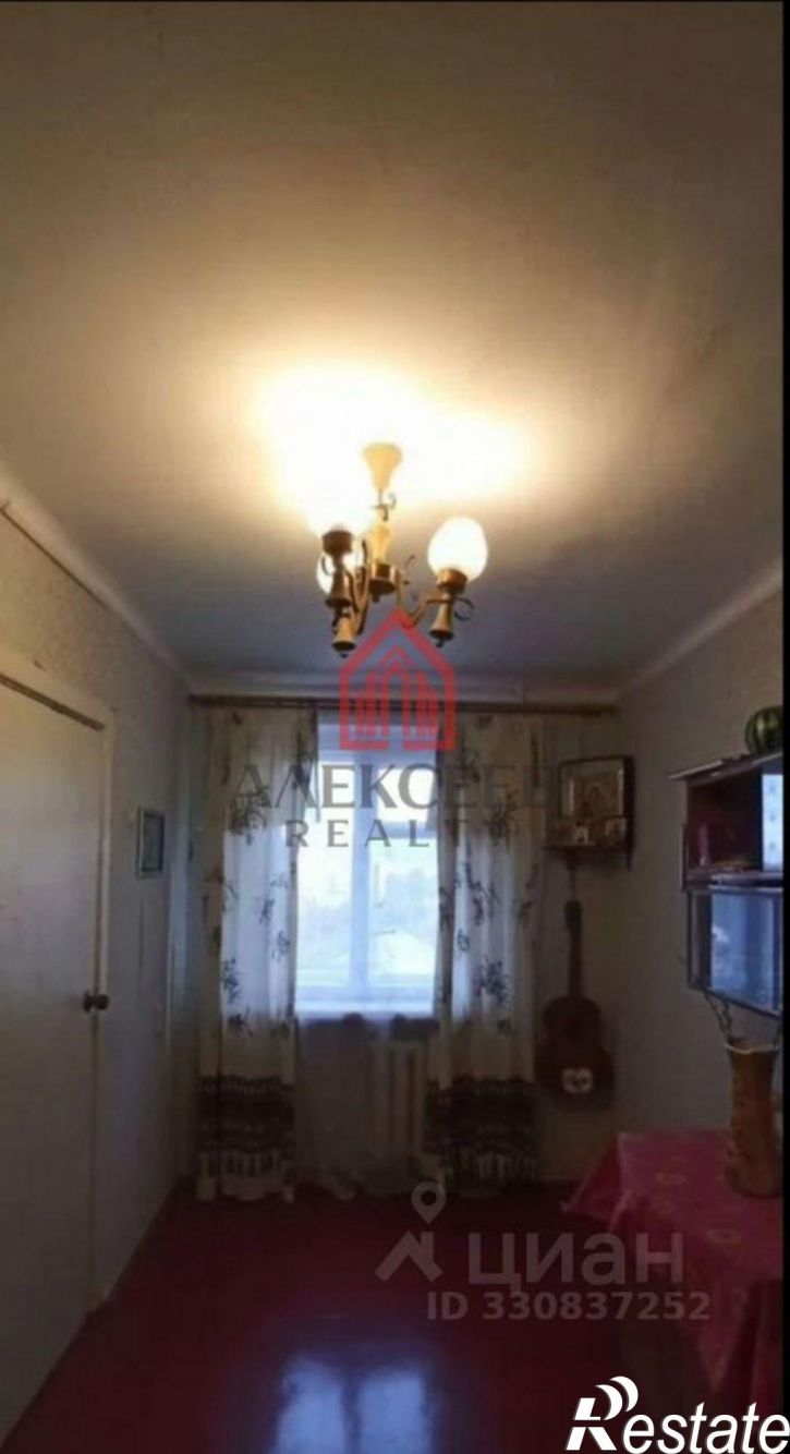 3-комн квартира ул Фрунзе, 93,  д. 93