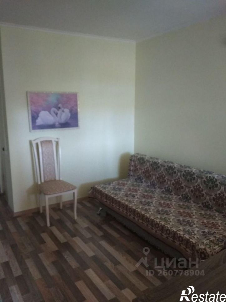1-комн квартира Черноморский район