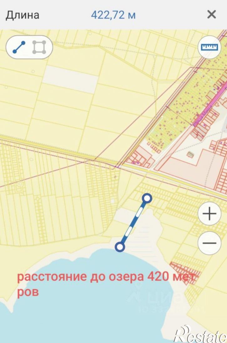 Земельный участок Сакский район