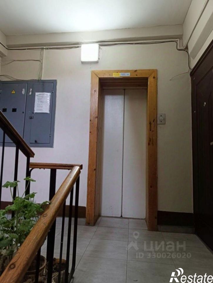 3-комн квартира муниципальный округ Ялта