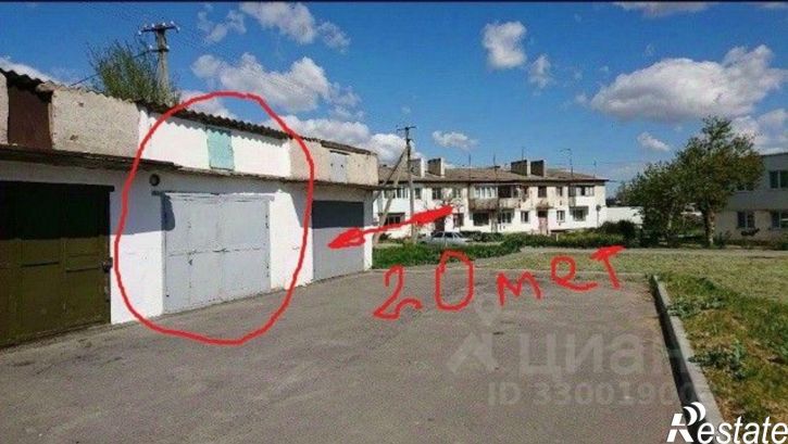 3-комн квартира Джанкойский район